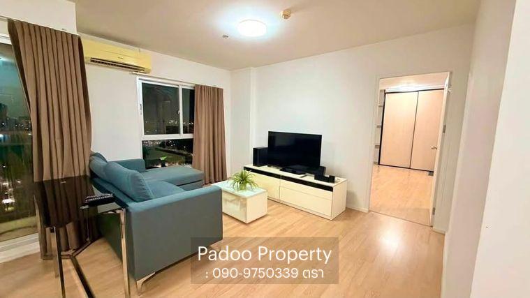 picture ☀️☀️The Parkland Lite Sukhumvit- Pakna☀️☀️ - 2/18