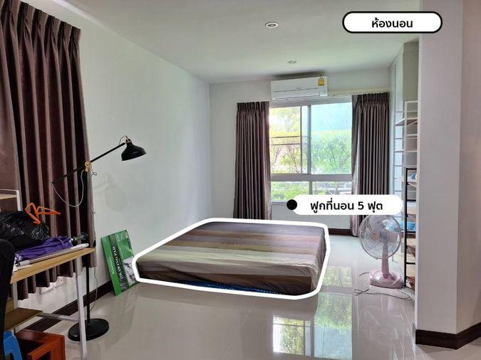 รูป 🔥ขาย คอนโด Vcondo ลาดกระบัง Phase B ห้องมุม ชั้น 1 บรรยากาศเงียบสงบ เฟอร์นิเจอร์ครบพร้อมอยู่ ทำเลดีใกล้คอมมูนิตี้มอลล์ - รูปที่ 1/9