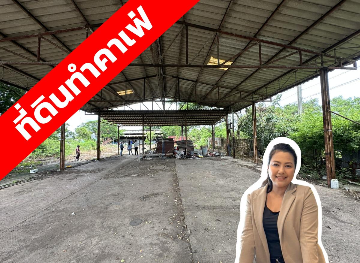 picture 🏙️ Land for Rent - Suwinthawong Road | 200 sq.wah REF. 003LSREK - 1/16