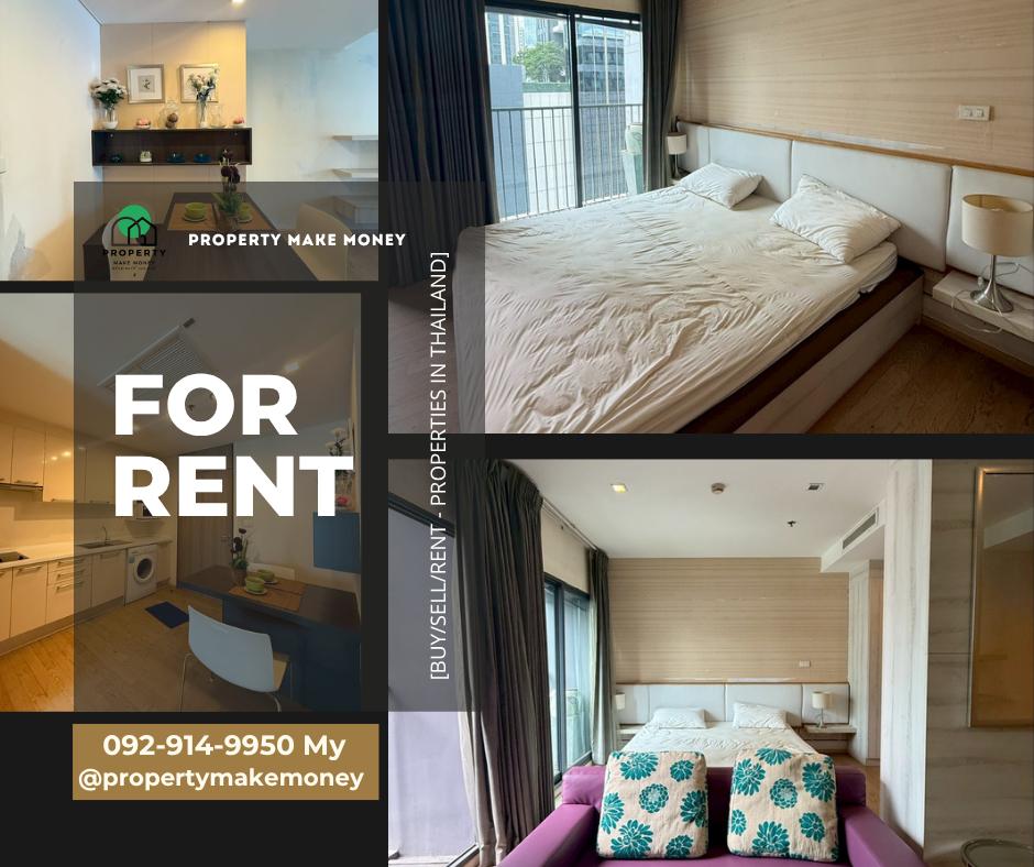 รูป ใครชอบห้องสไตล์ Open Plan โล่ง โปร่ง สบาย ห้ามพลาดห้องนี้ Noble Remix วิวสระว่ายน้ำสวยเต็มตา! - รูปที่ 1/12