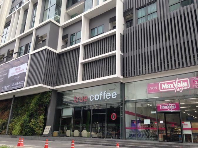 picture ✨ For Sale: Ideo Mobi Rama 9 Condo ✨ 💰 Only 4,950,000 THB - 2/4