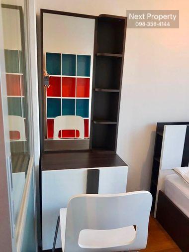 picture AS2160 Lumpini Park Rama 9 - Ratchada Condo For Rent - 3/6