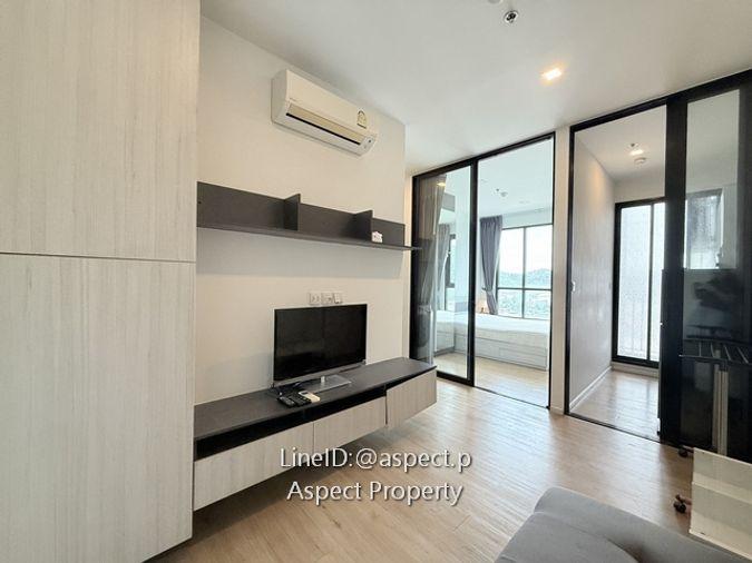 picture Notting Hill Laemchabang - Sriracha 8000  - 1/8