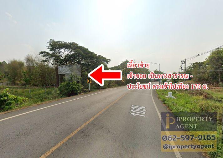 รูป ขายบ้าน ม่อนแจ่ม ตำบลริมใต้ อำเภอแม่ริม เชียงใหม่ - รูปที่ 21/22
