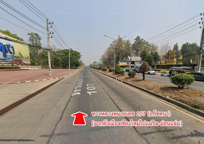 รูป ขายบ้าน ม่อนแจ่ม ตำบลริมใต้ อำเภอแม่ริม เชียงใหม่ - รูปที่ 14/22