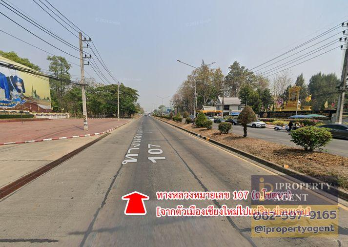รูป ขายบ้าน ม่อนแจ่ม ตำบลริมใต้ อำเภอแม่ริม เชียงใหม่ - รูปที่ 14/22
