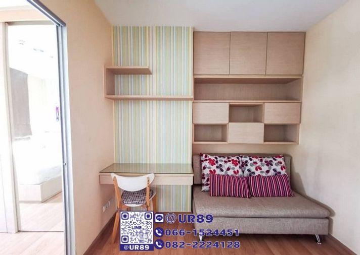 picture 💙 Hot Price 💙 For Rent Aspire Rama 4 - 1/6