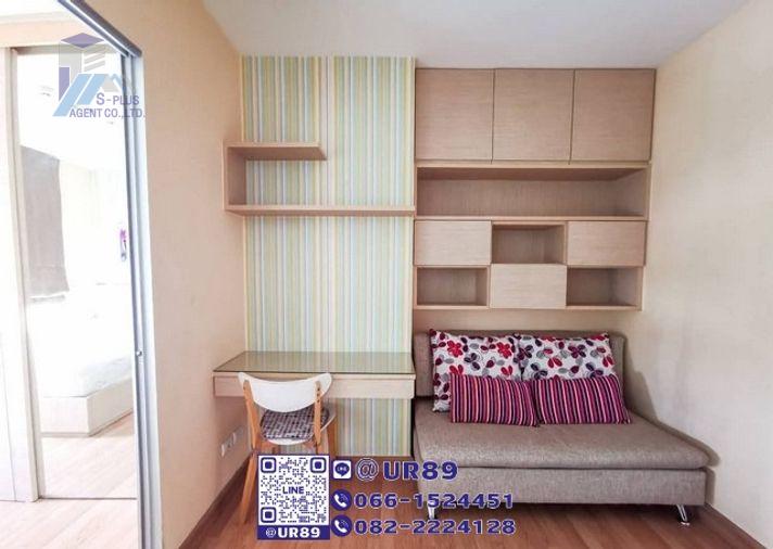 picture ð Hot Price ð For Rent Aspire Rama 4 - 1/6