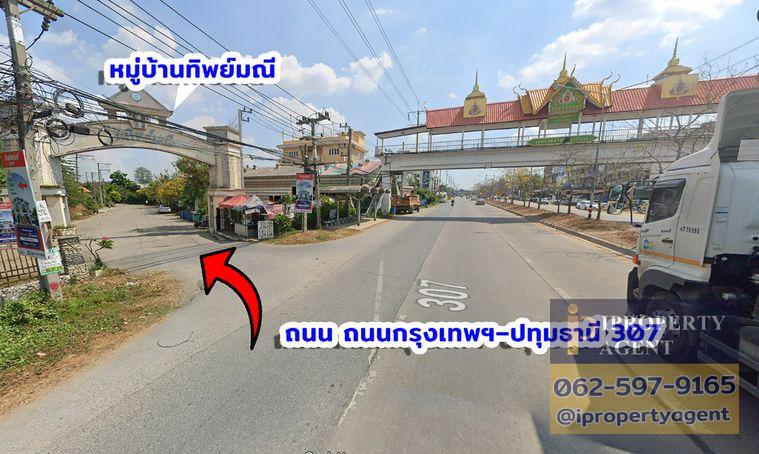 รูป ขายบ้านเดี่ยว ทิพย์มณี รีโนเวทใหม่ทั้งหลัง บางหลวง เมืองปทุมธานี ปทุมธานี - รูปที่ 17/18