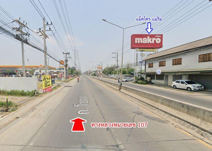 รูป ขายบ้าน ม่อนแจ่ม ตำบลริมใต้ อำเภอแม่ริม เชียงใหม่ - รูปที่ 16/22