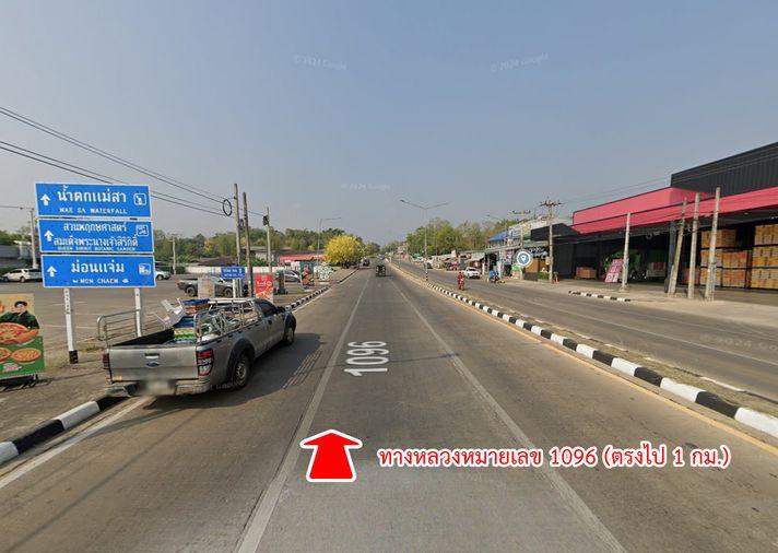 รูป ขายบ้าน ม่อนแจ่ม ตำบลริมใต้ อำเภอแม่ริม เชียงใหม่ - รูปที่ 20/22