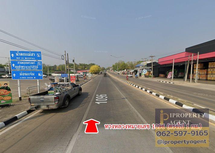 รูป ขายบ้าน ม่อนแจ่ม ตำบลริมใต้ อำเภอแม่ริม เชียงใหม่ - รูปที่ 20/22