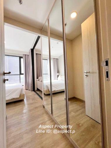 picture KEEN Centre Condo Sriracha for sale - 6/11