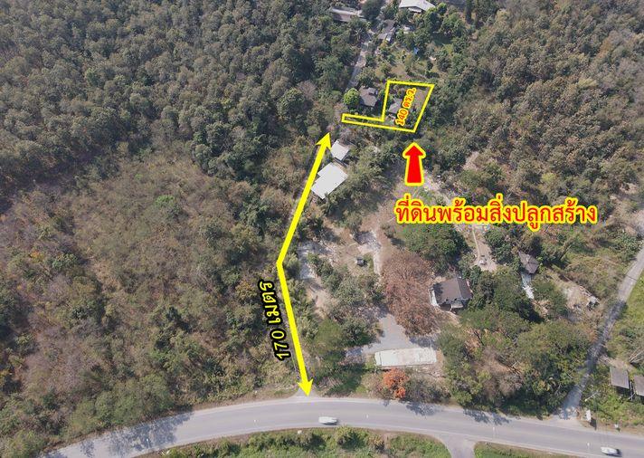 รูป ขายบ้าน ม่อนแจ่ม ตำบลริมใต้ อำเภอแม่ริม เชียงใหม่ - รูปที่ 13/22