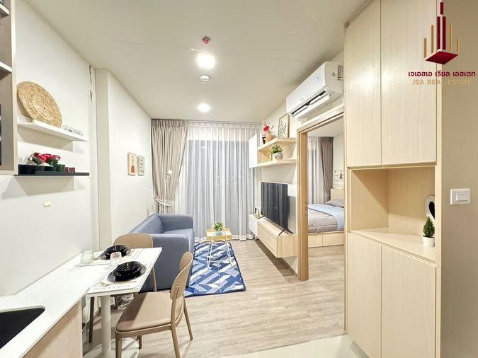 picture ✨ For Rent: Nia by Sansiri Condo ✨ 💰 Only 16,000 THB/month - 2/5