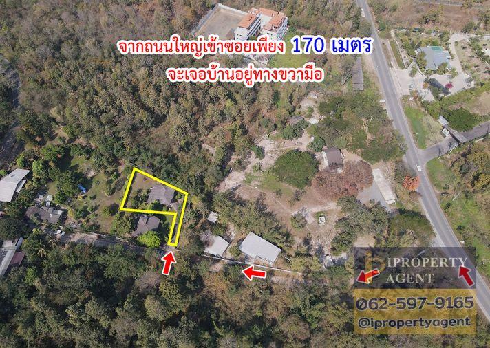 รูป ขายบ้าน ม่อนแจ่ม ตำบลริมใต้ อำเภอแม่ริม เชียงใหม่ - รูปที่ 22/22