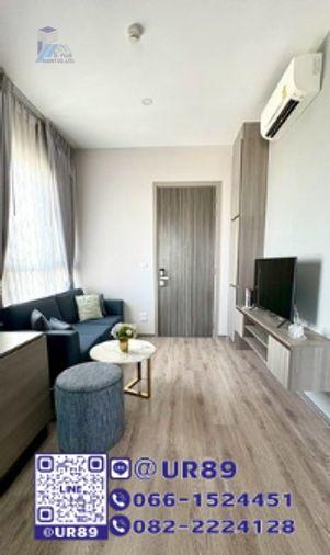 รูป 💙 Hot Price 💙ให้เช่า/For RENT คอนโด Knightsbridge Prime Onnut (ไนท์บริดจ์ ไพร์ม อ่อนนุช) - รูปที่ 5/11