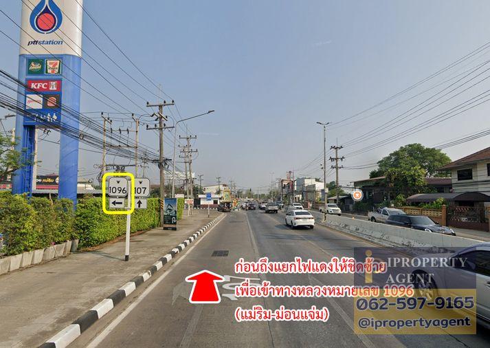 รูป ขายบ้าน ม่อนแจ่ม ตำบลริมใต้ อำเภอแม่ริม เชียงใหม่ - รูปที่ 18/22