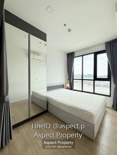picture Notting Hill Laemchabang - Sriracha 8000 - 3/8