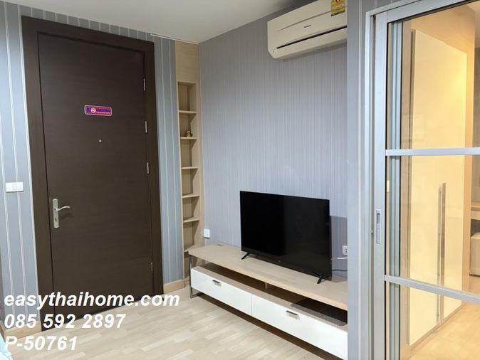 picture P-50761 📢 Condo for Rent 1 Bed Size Project | Rhythm Ratchada, 5th Floor Near MRT Ratchadaphisek Line: @easythaihome 085-592-2897 - 6/11