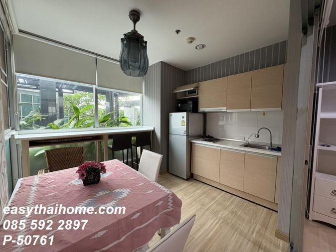picture P-50761 📢 Condo for Rent 1 Bed Size Project | Rhythm Ratchada, 5th Floor Near MRT Ratchadaphisek Line: @easythaihome 085-592-2897 - 5/11