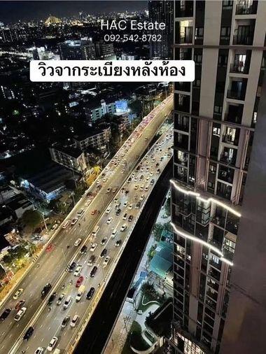 รูป ให้เช่าALTITUDE UNICORN - 1นอน 24ตรม. ชั้น30 - Line:@hac55 - รูปที่ 5/19