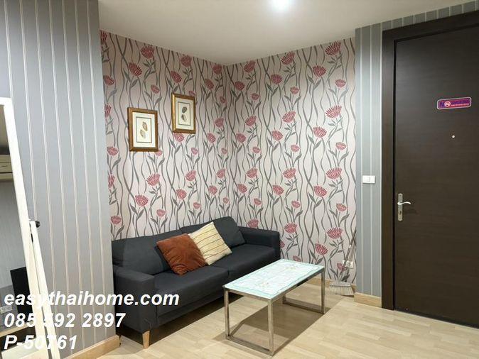picture P-50761 📢 Condo for Rent 1 Bed Size Project | Rhythm Ratchada, 5th Floor Near MRT Ratchadaphisek Line: @easythaihome 085-592-2897 - 4/11