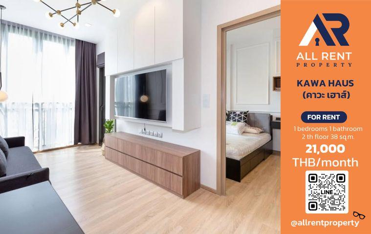 รูป 🔥 KAWA HAUS ห้องสไตล์รีสอร์ท 38 ตร.ม. ใกล้ BTS อ่อนนุช เพียง 21,000 บาท ✨ Japanese Resort Living ใจกลางสุขุมวิท เงียบสงบ พร้อมเข้าอยู่ 🏡 - รูปที่ 1/8