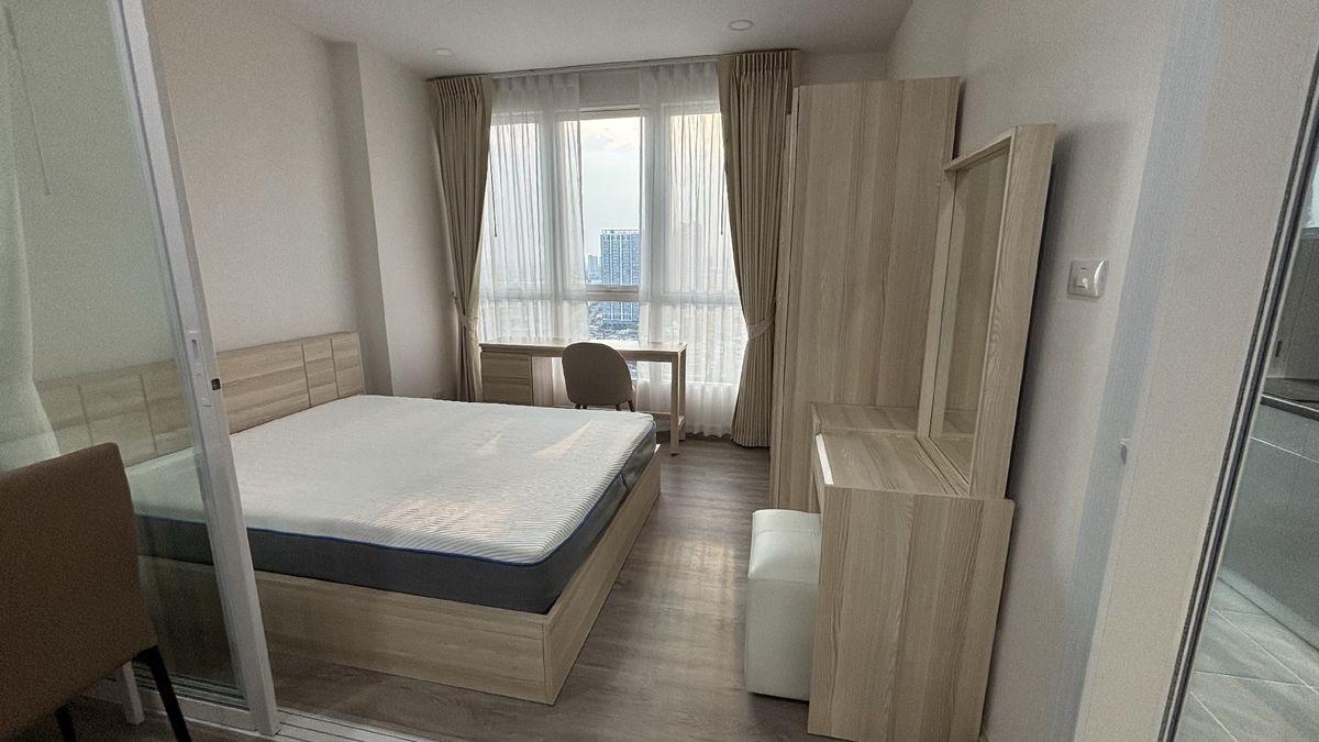 รูป 🔥 Supalai Loft ภาษีเจริญ ห้องใหญ่ 35 ตร.ม. ชั้น 23 ใกล้ MRT เพียง 15,000 บาท ✨ วิวสูง ทำเลฝั่งธนฯ ใกล้ The Mall บางแค พร้อมเข้าอยู่ 🏙️ - รูปที่ 6/8