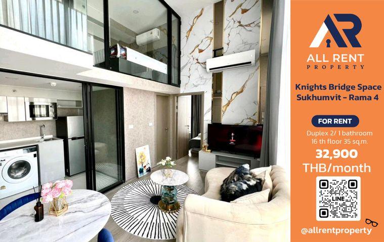 picture 🔥 KnightsBridge Space Sukhumvit–Rama 4 Duplex Loft, 2 floors, only 32,900 THB ✨ Specially designed room, ready to move in 🏙️ - 1/13