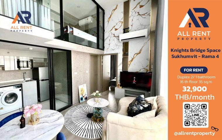 picture 🔥 KnightsBridge Space Sukhumvit–Rama 4 Duplex Loft, 2 floors, only 32,900 THB ✨ Specially designed room, ready to move in 🏙️ - 1/13