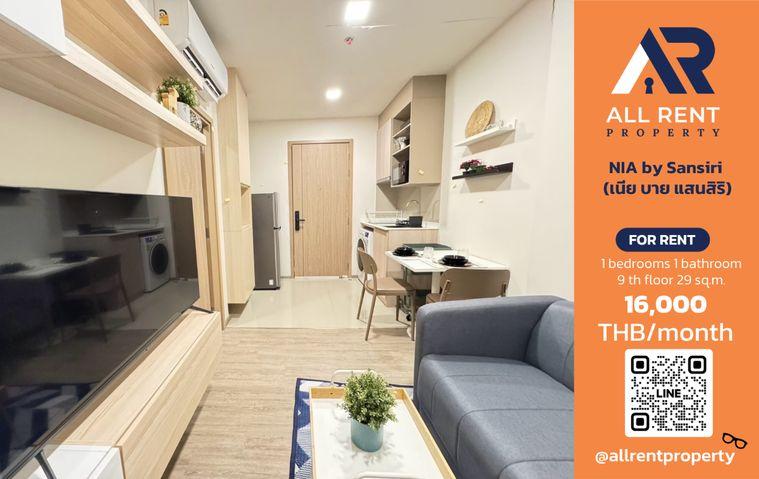รูป 🔥 NIA by Sansiri คอนโดใหม่ ใกล้ BTS พระโขนง เพียง 16,000 บาท ✨ 1 ห้องนอน 29 ตร.ม. ชั้น 9 ใกล้ Gateway Ekkamai และ W District พร้อมเข้าอยู่ 🏙️ - รูปที่ 1/8