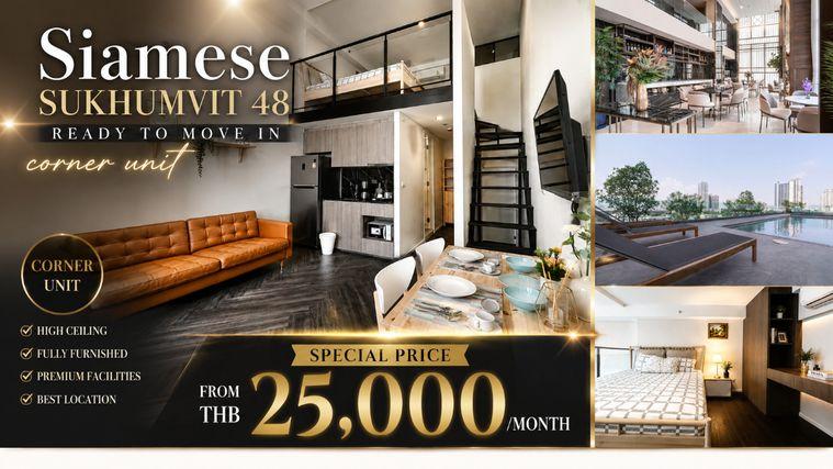 picture 🔥 Best Deal! Siamese Sukhumvit 48 🔥 for Rent | Ready to Move In (Line:@rent2022)✨A09342 - 1/10
