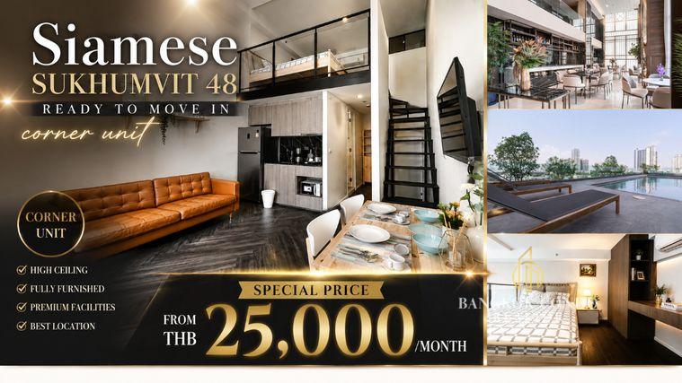 picture 🔥 Best Deal! Siamese Sukhumvit 48 🔥 for Rent | Ready to Move In (Line:@rent2022)✨A09342 - 1/10
