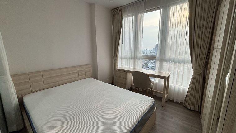 รูป 🔥 Supalai Loft ภาษีเจริญ ห้องใหญ่ 35 ตร.ม. ชั้น 23 ใกล้ MRT เพียง 15,000 บาท ✨ วิวสูง ทำเลฝั่งธนฯ ใกล้ The Mall บางแค พร้อมเข้าอยู่ 🏙️ - รูปที่ 2/8