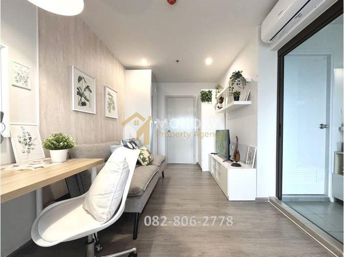 รูป 🔥 ห้องว่าง พร้อมเข้าอยู่! รีเจ้นท์ โฮม วุฒากาศ  รีบจองก่อนหลุด 🔥MD-26066259 - รูปที่ 5/5