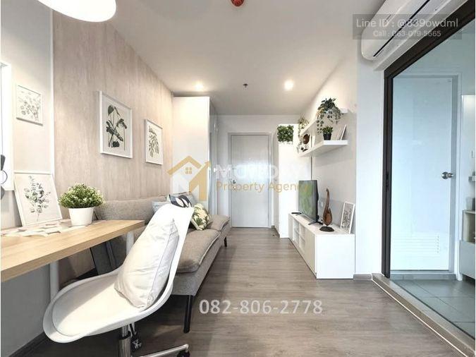 รูป 🔥 ห้องว่าง พร้อมเข้าอยู่! รีเจ้นท์ โฮม วุฒากาศ รีบจองก่อนหลุด 🔥MD-26066259 - รูปที่ 5/5