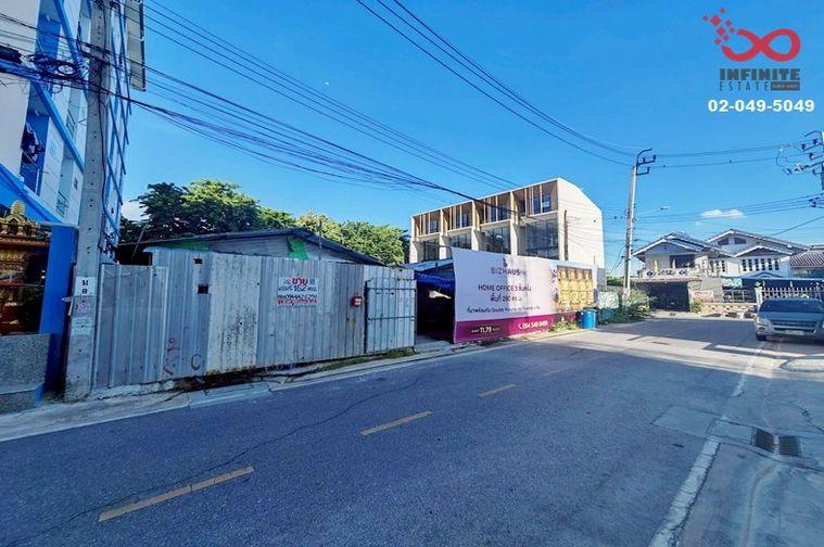 รูป ขายที่ดิน 162 ตร.ว. แจ้งวัฒนะ – ปากเกร็ด 26 ใกล้เซ็นทรัลแจ้งวัฒนะ แปลงมุม ใกล้รถไฟฟ้าสายสีชมพู - รูปที่ 1/5