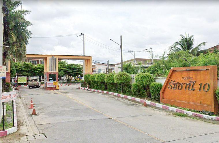 รูป Call : 095-250-9015 บ้านรัชธานี 10 ซอยคู้บอน 27 เขตบางเขน ทาวน์เฮ้าส์ 3 ชั้น แปลงมุม ติดสวน 49 ตารางวา 3 นอน 4 น้ำ ใกล้รถไฟฟ้าสีชมพู สถานีคู้บอน - รูปที่ 11/12