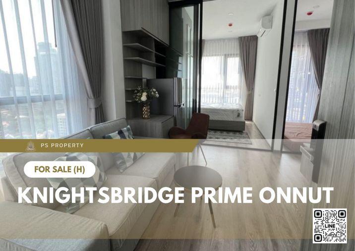 รูป ขายด่วน 🔥 Knightsbridge Prime Onnut 🔥 ใกล้ BTS อ่อนนุช เฟอร์นิเจอร์ และ เครื่องใช้ไฟฟ้าครบ  - รูปที่ 1/10