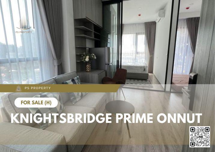 รูป ขายด่วน 🔥 Knightsbridge Prime Onnut 🔥 ใกล้ BTS อ่อนนุช เฟอร์นิเจอร์ และ เครื่องใช้ไฟฟ้าครบ - รูปที่ 1/10