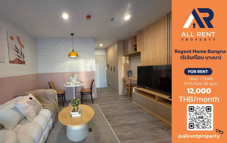 รูป 🔥 Regent Home Bangna ห้องวิวสูง ชั้น 28 ใกล้ BTS บางนา เพียง 12,000 บาท ✨ ห้องสวย ราคาคุ้ม ทำเลบางนา เดินทางสะดวก พร้อมเข้าอยู่ 🏙️ - รูปที่ 1/8