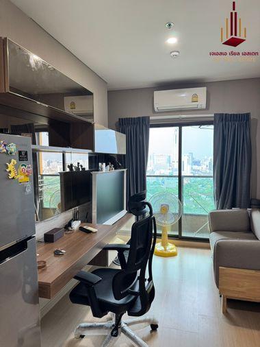 picture ✨ For Sale: Lumpini Suite Phetchaburi - Makkasan Condo ✨  💰 Only 3,200,000 THB - 1/7