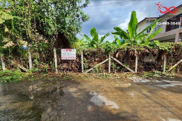 รูป ขายที่ดิน 100 ตร.ว. พหลโยธิน 54/1 สายไหม ใกล้รถไฟฟ้าสายสีเขียว สถานีแยก คปอ. - รูปที่ 3/5