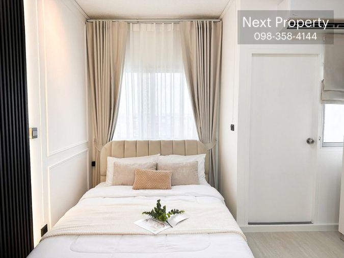 picture Baan Suan Sue Trong Condo For Sale - 2/8