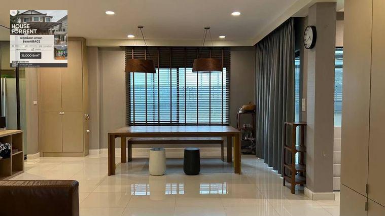 รูป 🏡🌟 เช่าบ้านโครงการ มัณฑนา อ่อนนุช - วงแหวน 3 ตกแต่งสวย พร้อมเข้าอยู่ โลเคชั่นดี เดินทางสะดวก - รูปที่ 5/11