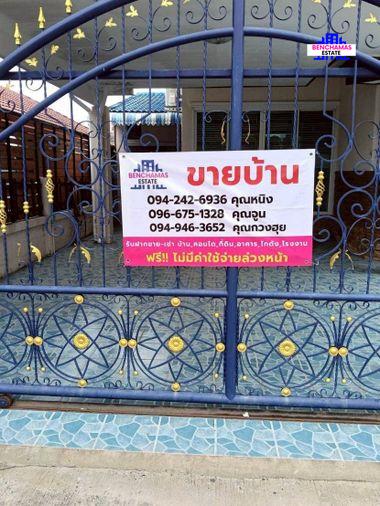 รูป ✨ ขาย บ้านเดี่ยวหมู่บ้านปรางค์อรุณ ทำเลดี ตกแต่งพร้อมอยู่ ของแถมเพียบ ✅พร้อมเข้าอยู่ทันที - รูปที่ 3/21
