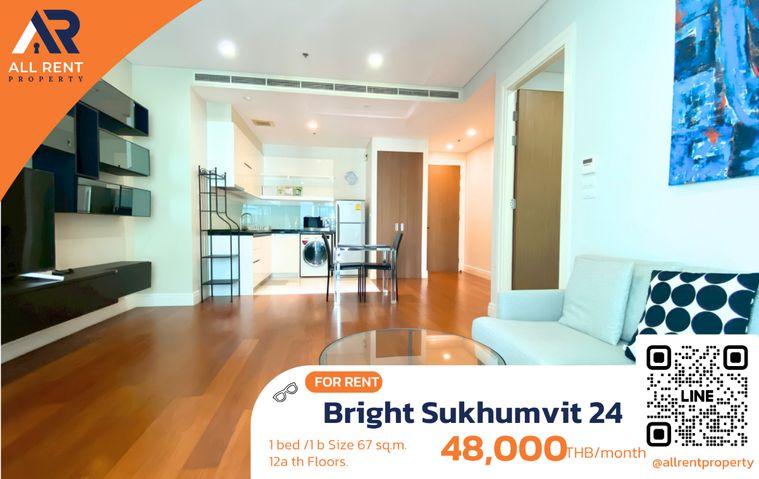 รูป 🔥 Bright Sukhumvit 24 ห้องใหญ่ Luxury 67 ตร.ม. ใกล้ BTS พร้อมพงษ์ เพียง 48,000 บาท ✨ ทำเลสุขุมวิท 24 ใจกลาง Em District พร้อมเข้าอยู่ 🏙️ - รูปที่ 1/8