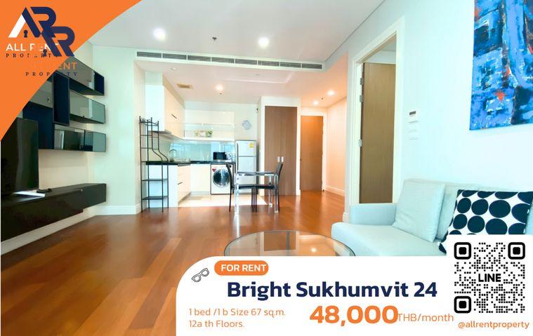 รูป 🔥 Bright Sukhumvit 24 ห้องใหญ่ Luxury 67 ตร.ม. ใกล้ BTS พร้อมพงษ์ เพียง 48,000 บาท ✨ ทำเลสุขุมวิท 24 ใจกลาง Em District พร้อมเข้าอยู่ 🏙️ - รูปที่ 1/8