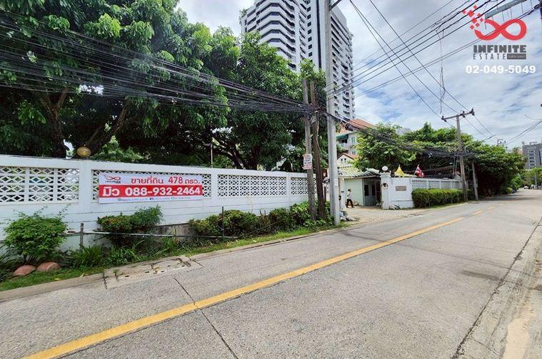 รูป ขายบ้านพร้อมที่ดิน 478 ตร.ว. ลาดพร้าว 10 เขตจตุจักร ใกล้ MRT พหลโยธิน - รูปที่ 1/8